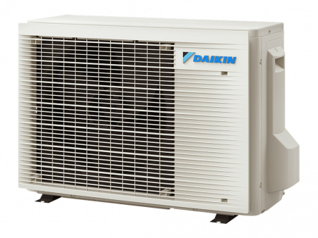 Daikin Emura 3 FTXJ50AB/RXJ50A